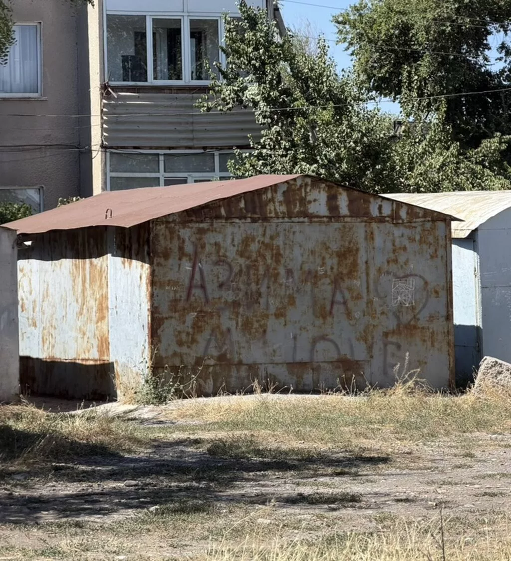 15 м², Металлический