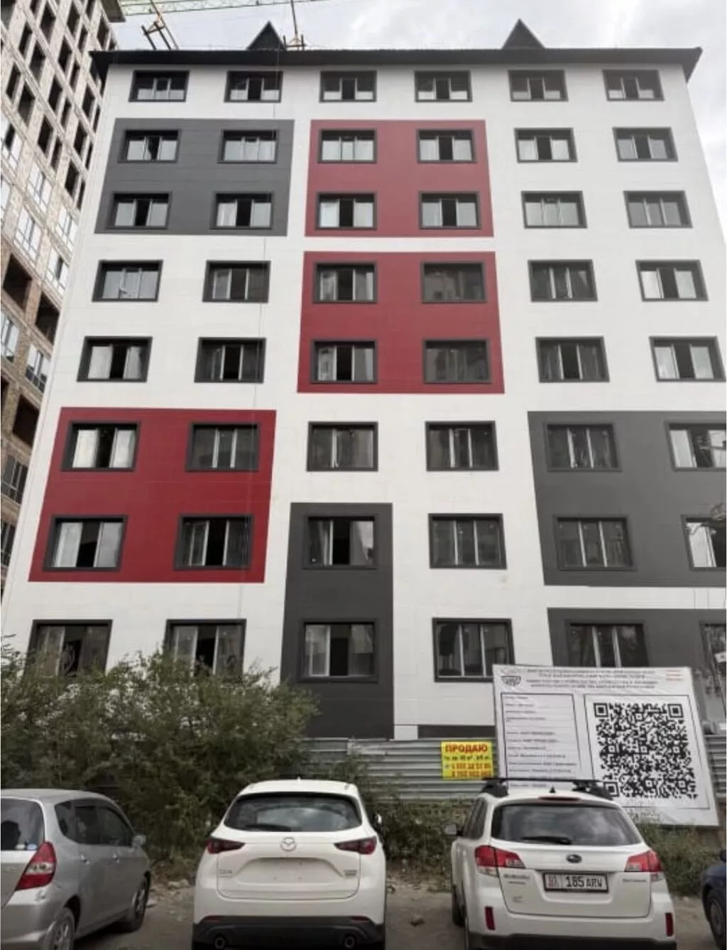 Сдан, 106 серия, 1 комната, 45 м²