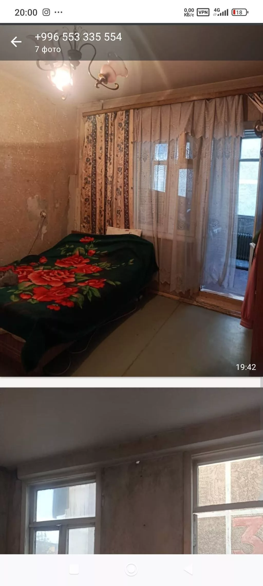 2 комнаты, 55 м², Толойкон мкр., 105 серия, 3 этаж, Требуется ремонт