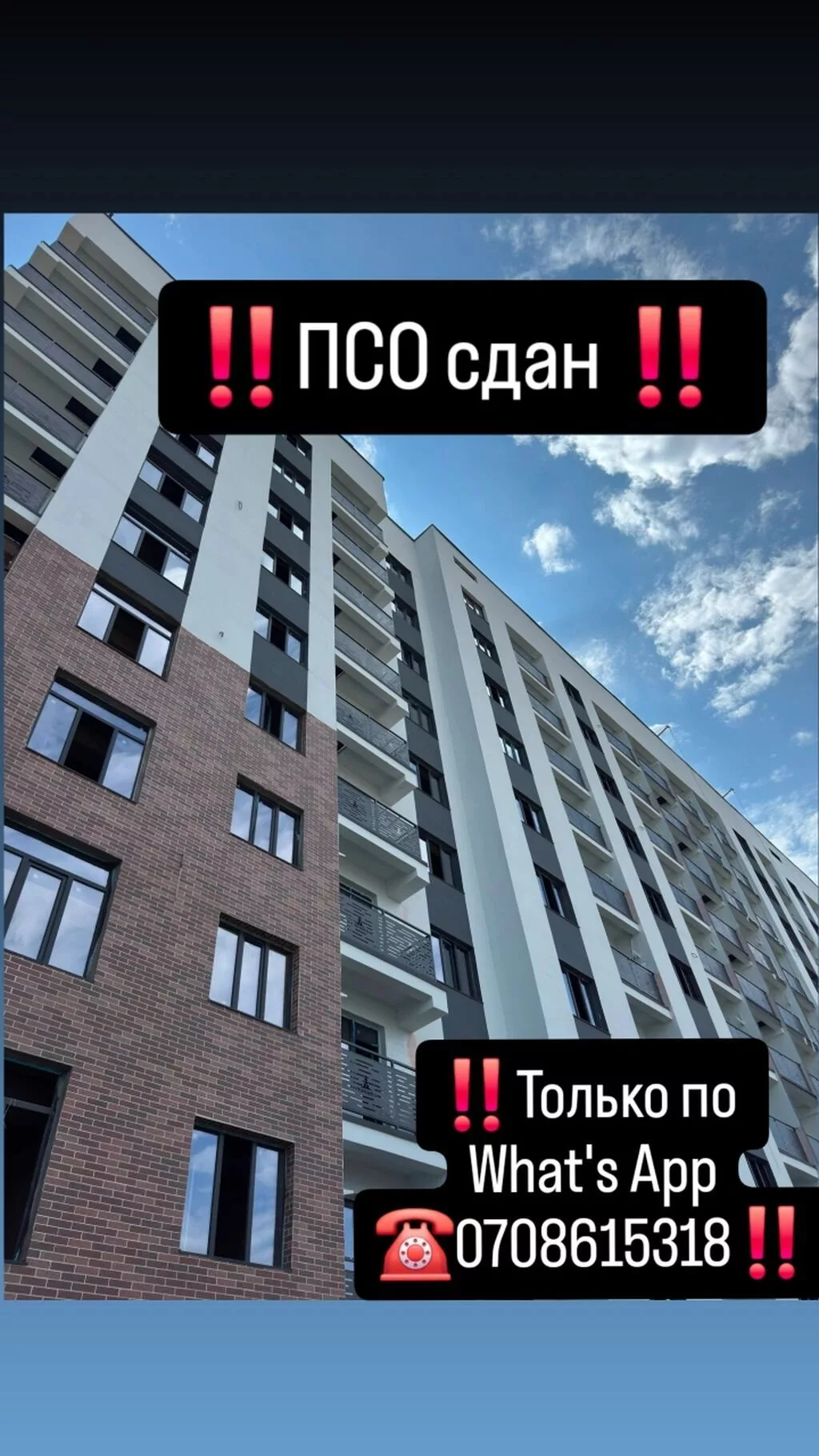 1 комната, 53 м², Нижний Джал (Джал-23) Элитка, 9 этаж, ПСО (под самоотделку)