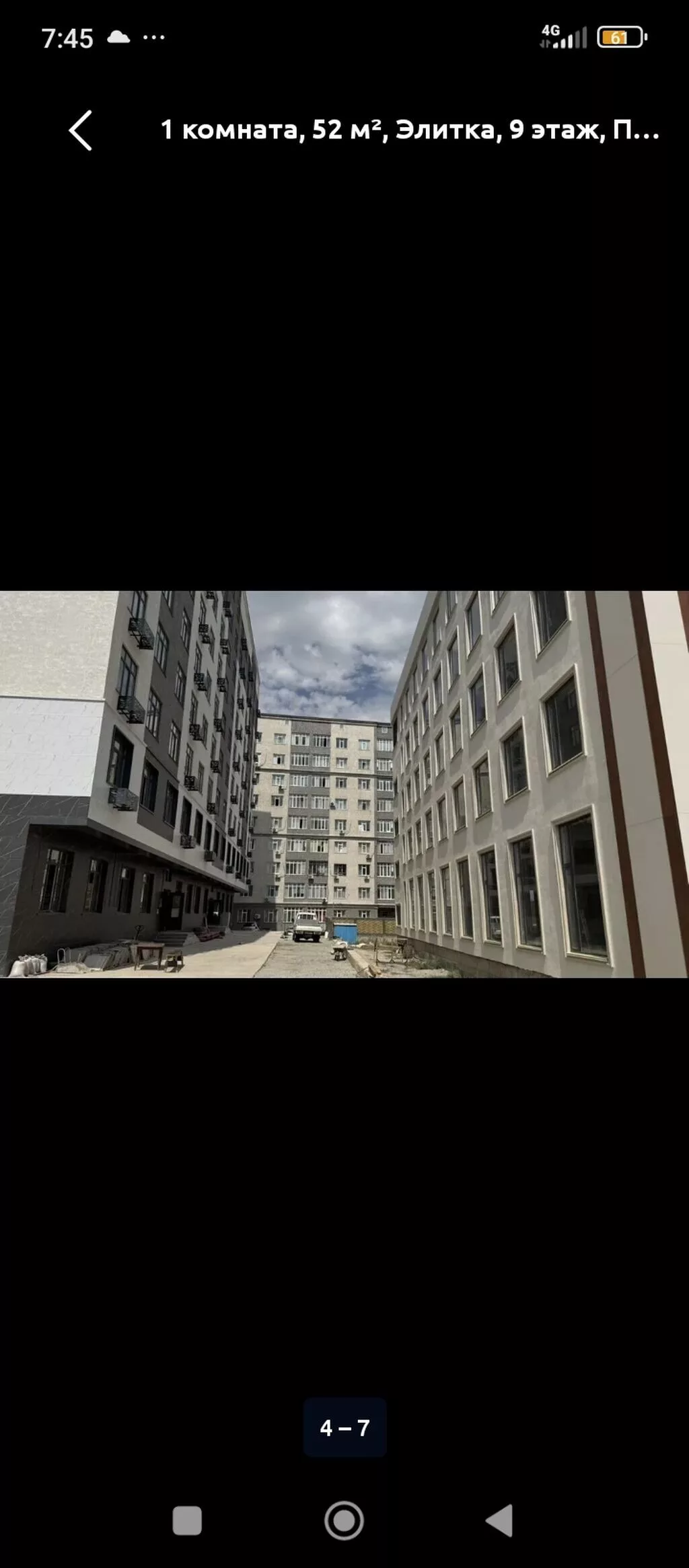2 комнаты, 78 м², Элитка, 6 этаж, Евроремонт