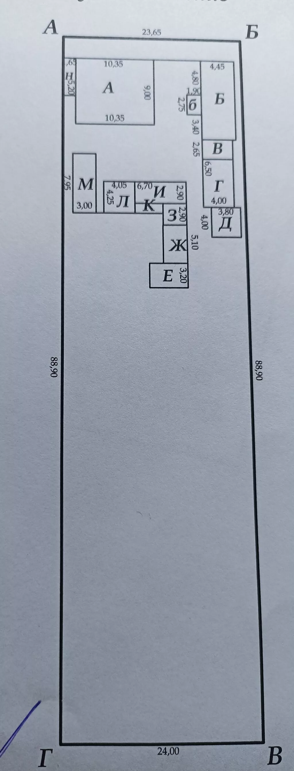 21 соток, Красная книга