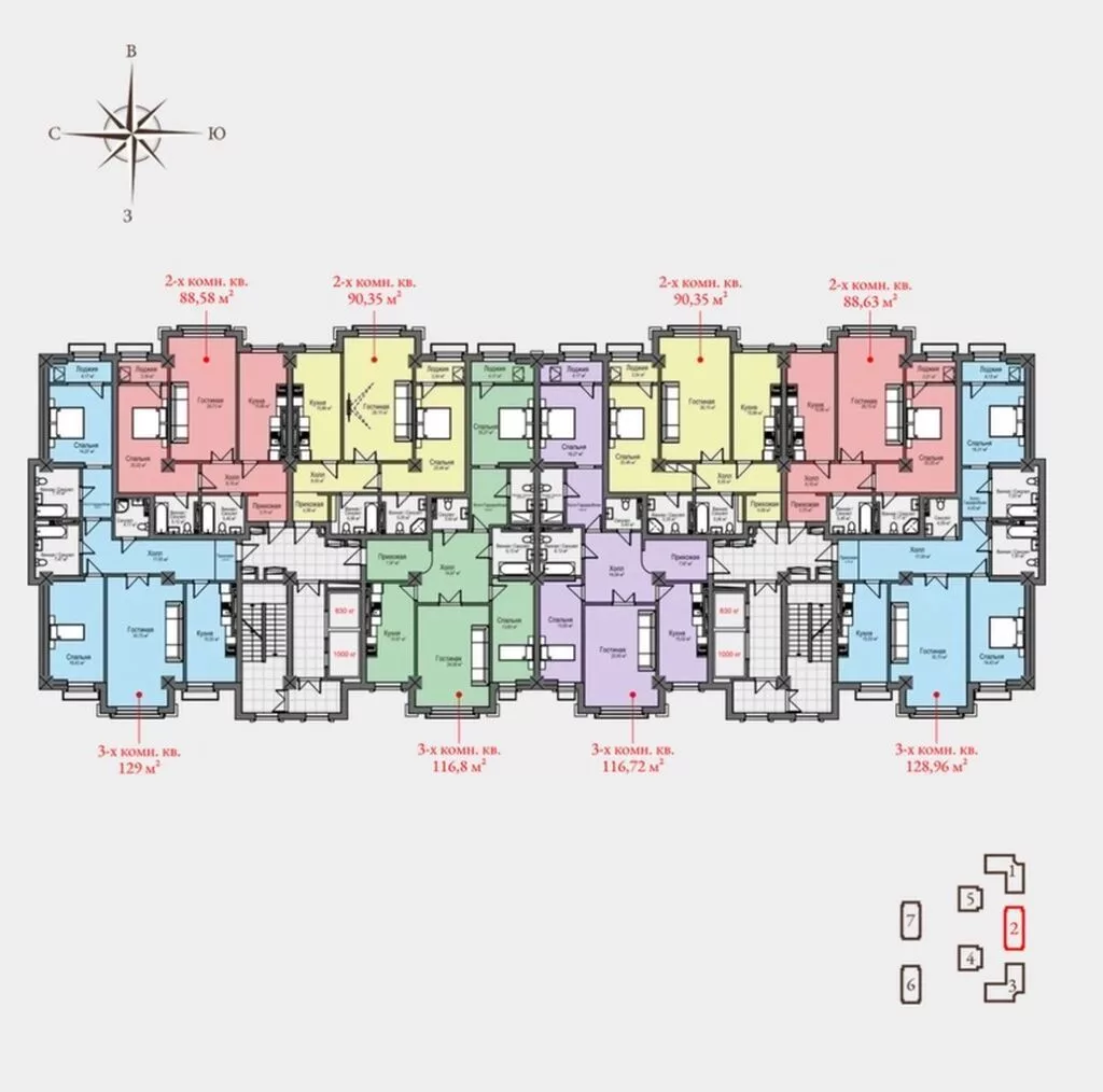 Элитка, 2 комнаты, 90 м²