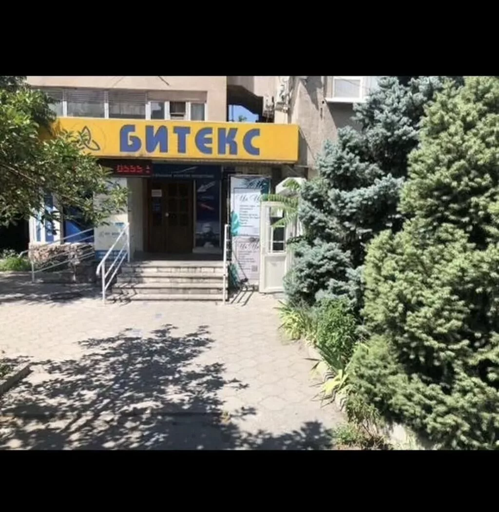 Сдаю The entire office: 15 м², В бизнес центре, С ремонтом