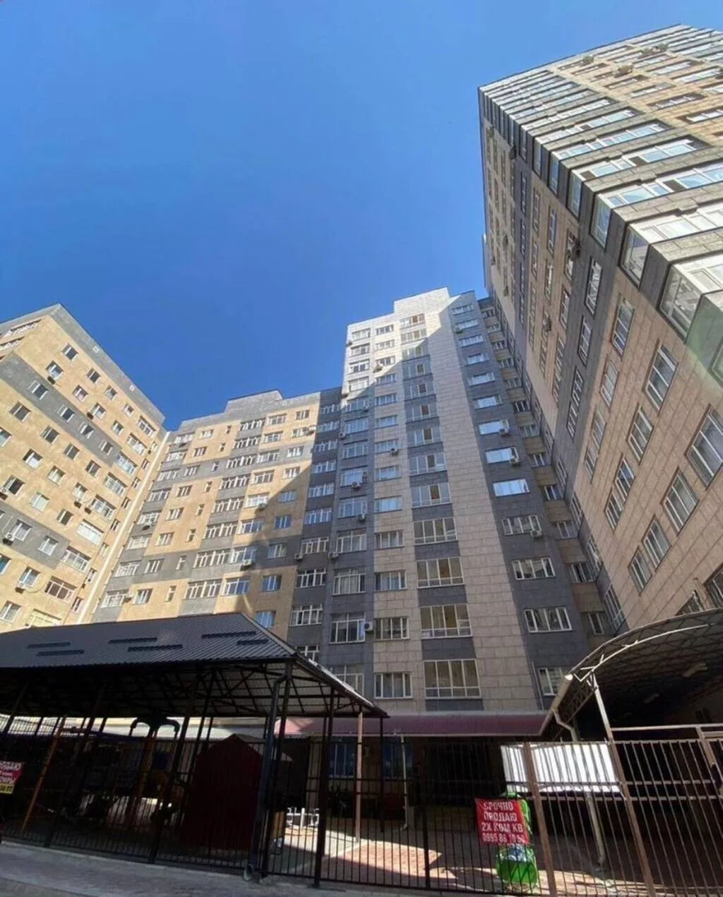 1 комната, 44 м², Верхний Джал Элитка, 10 этаж