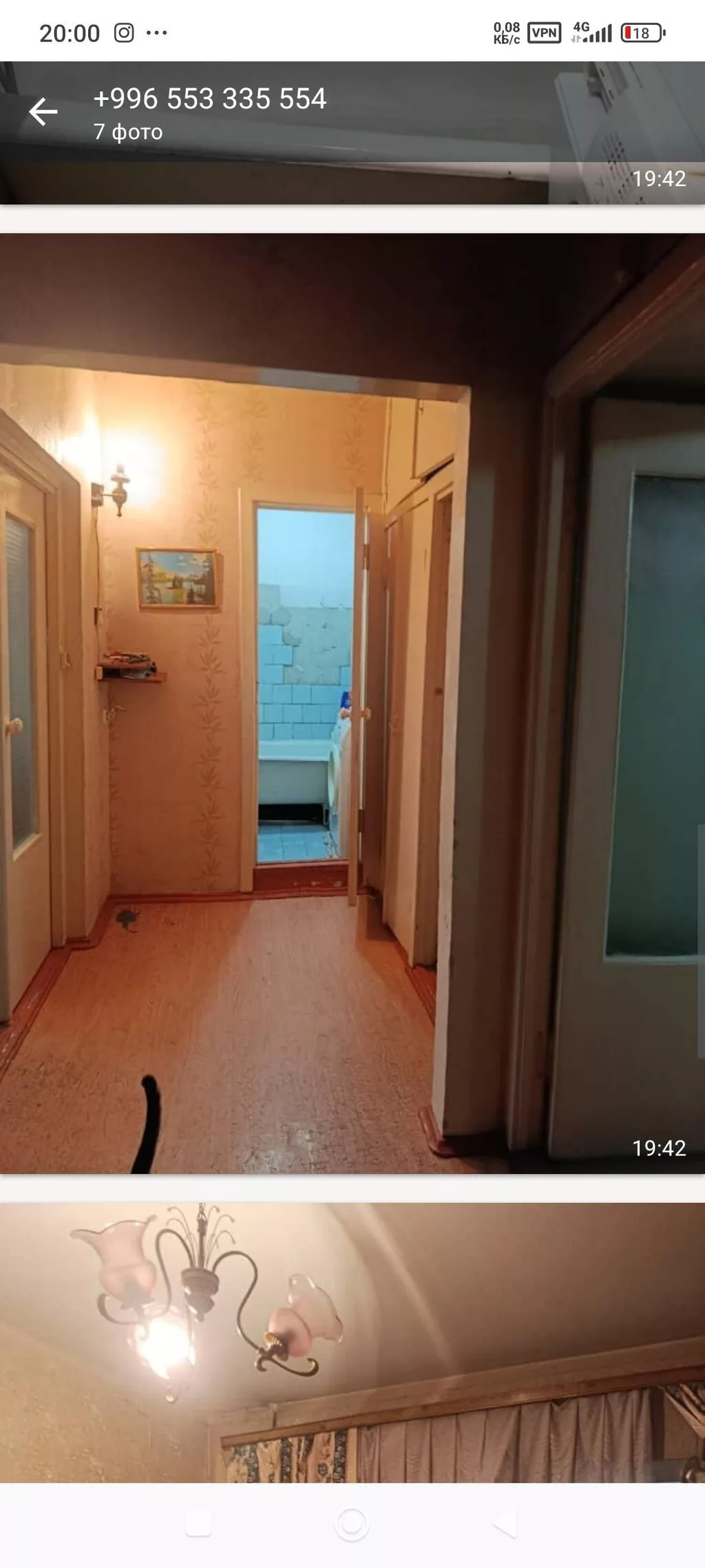 2 комнаты, 55 м², Толойкон мкр., 105 серия, 3 этаж, Требуется ремонт