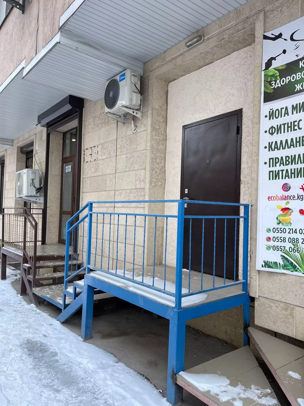 Аренда офисов, 30 м², В жилом комплексе, С отдельным входом, С отдельным сан узлом