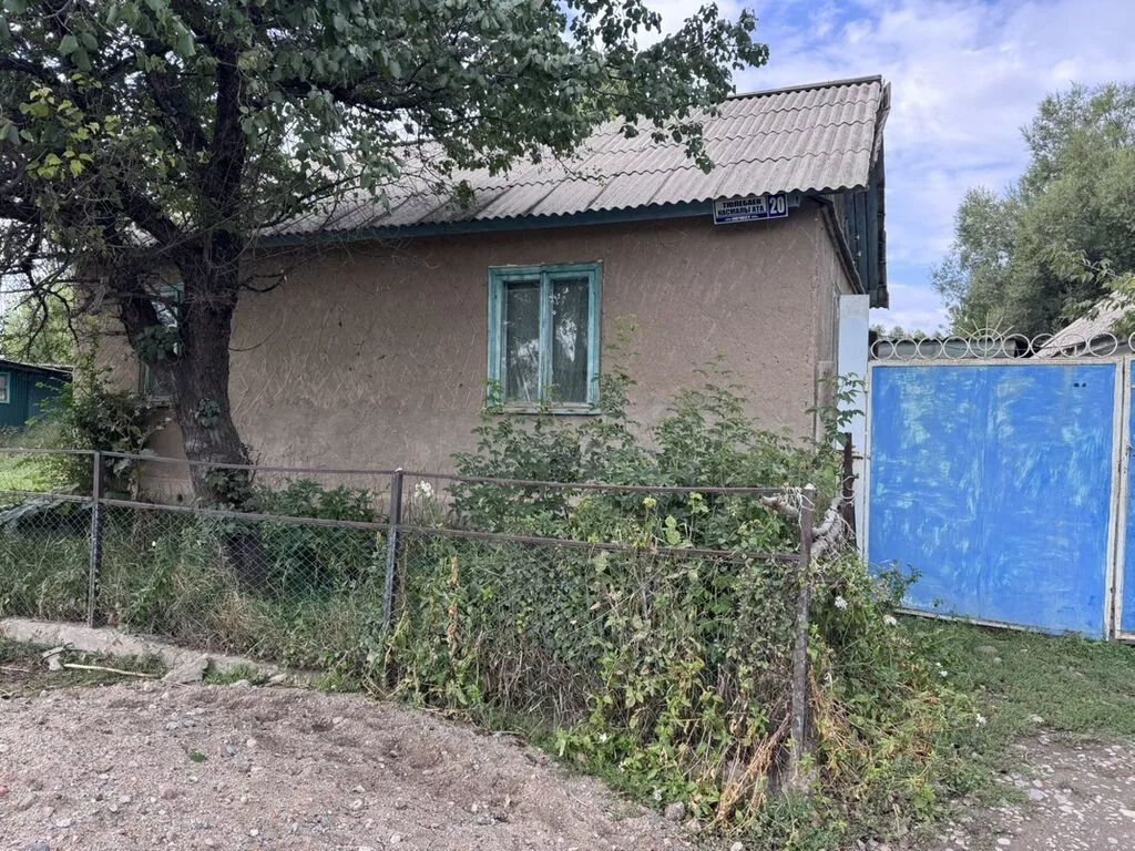 Продается большой 5-комнатный дом в селе Каракол!* Просторный