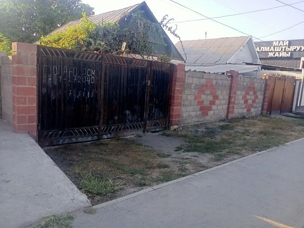 Под бизнес Продаётся жилой дом с участком и капитальным ограждением