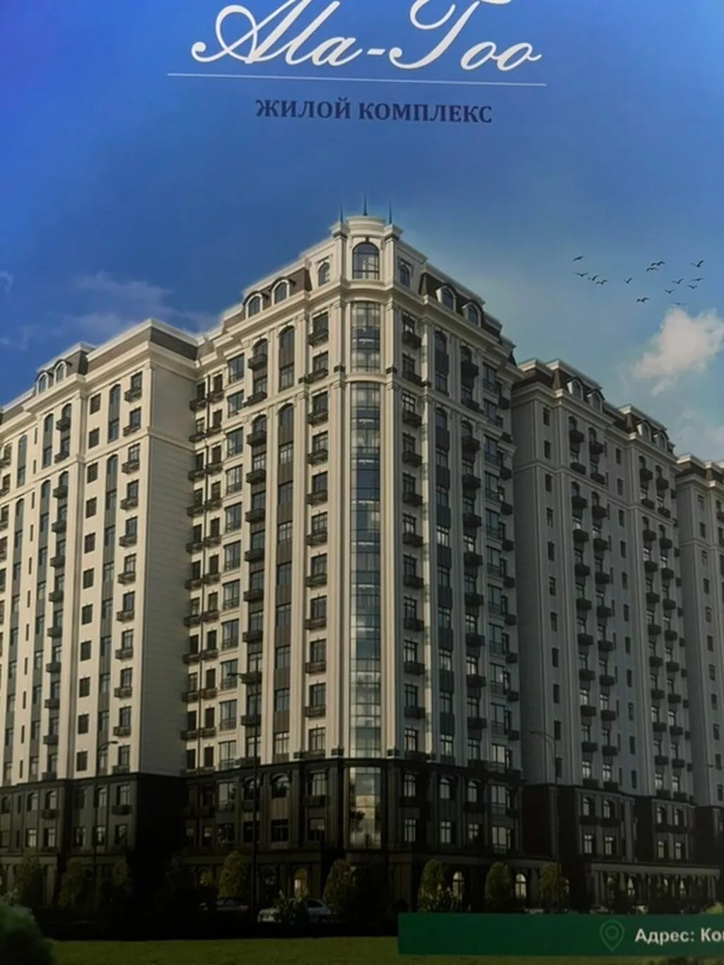 1 комната, 52 м², Элитка, 13 этаж