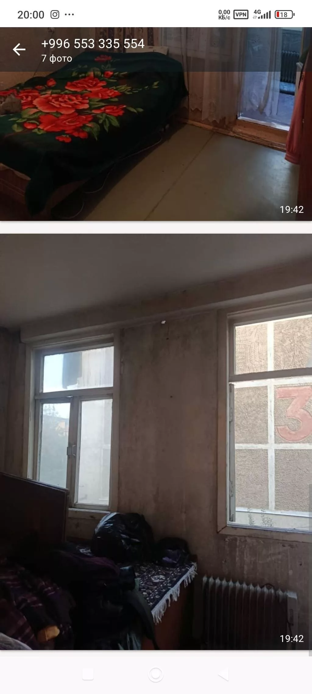 2 комнаты, 55 м², Толойкон мкр., 105 серия, 3 этаж, Требуется ремонт