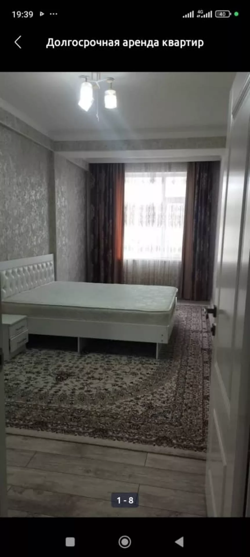 2 комнаты, 62 м², Элитка, 3 этаж