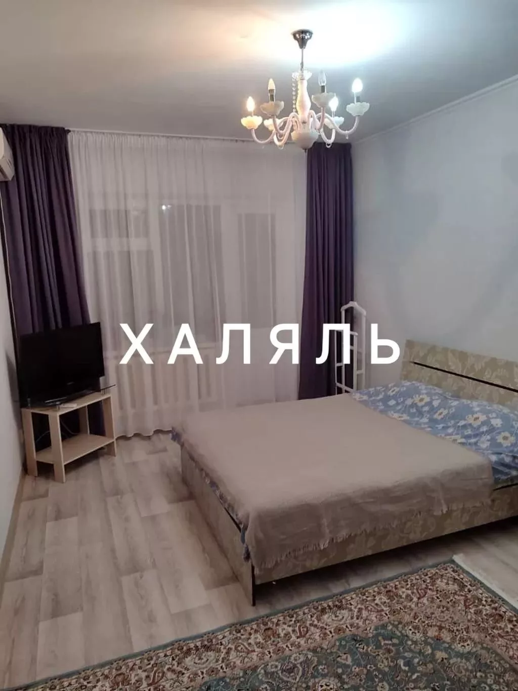 1 комната, ул. Московская / Турусбекова, Постельное белье, Кондиционер, Парковка