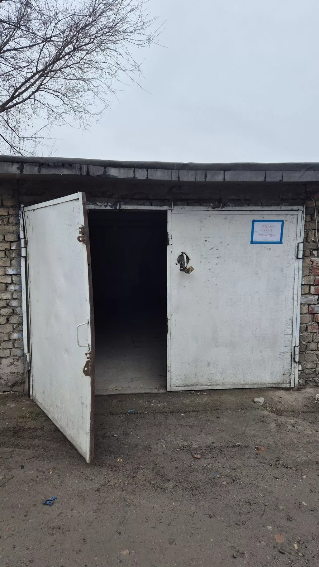20 м², Бетонный | Смотровая яма, Охрана, Подвал, погреб