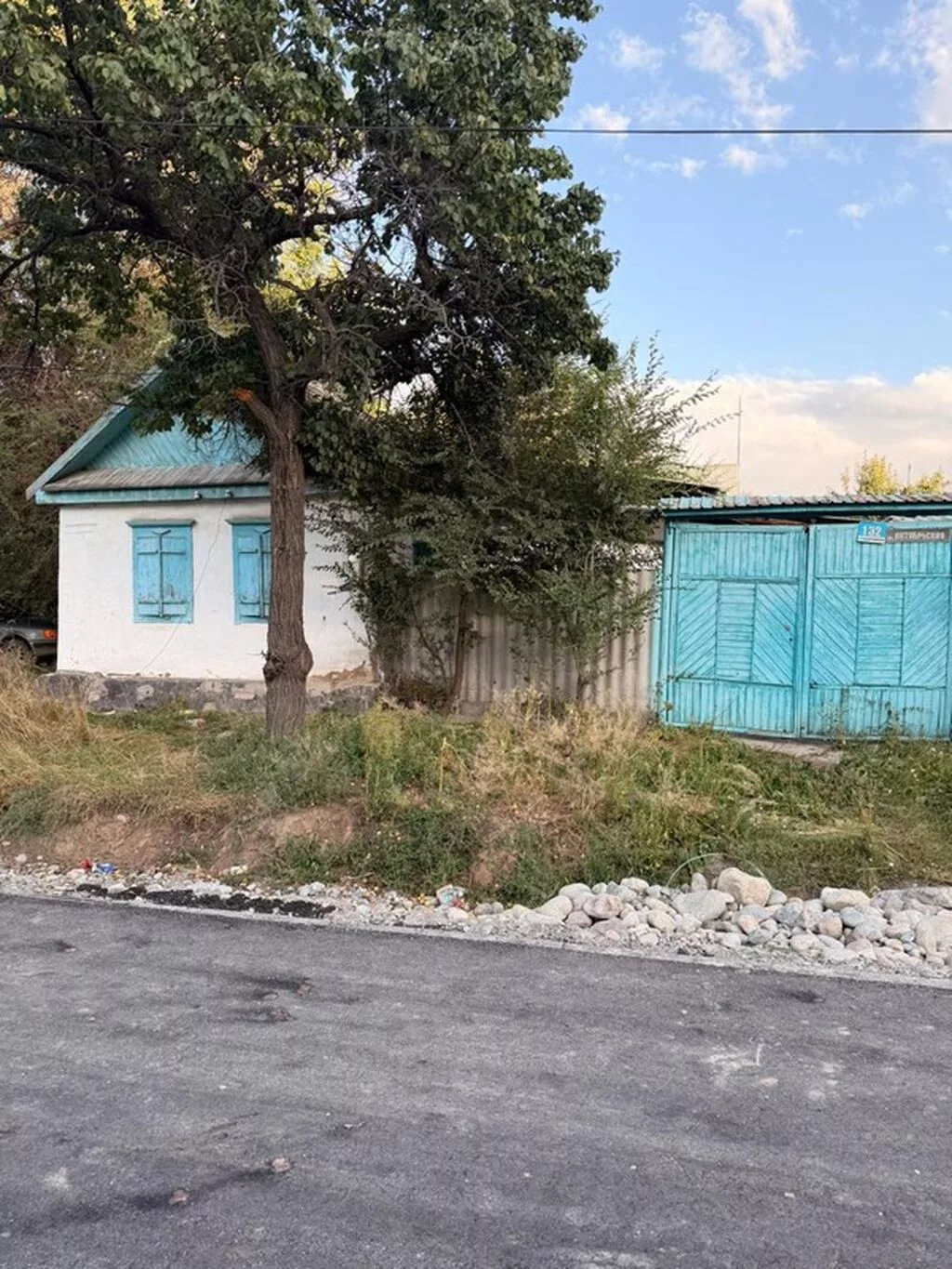 До июля 2027 только звонить
